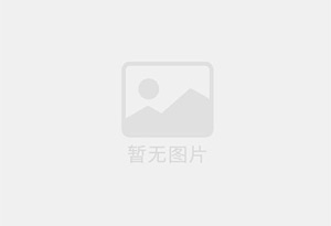 沙坪坝混凝土切割公司的电话是多少？